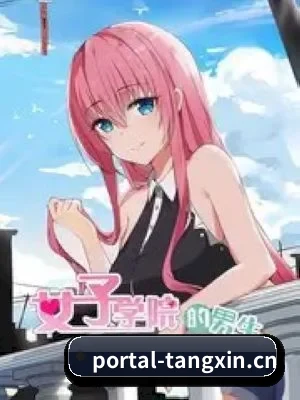 溏心视频 应用